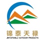 锦泰天禄户外公众号ico