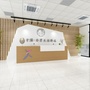 金碧生活驿站ico
