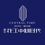 睿达花江中心时代ico