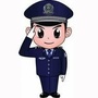 平安杨税务派出所ico