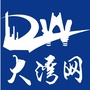 大湾旅游网ico