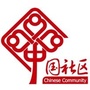东盛街道光荣社区ico