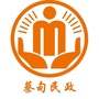 蔡甸民政ico