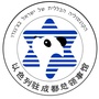 以色列成都总领事馆ico