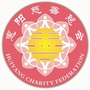 惠阳慈善ico