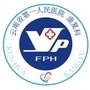云南省第一人民医院康复医学科ico
