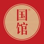 国馆道ico