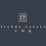 天和府ico