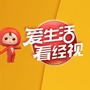 安徽经视公众号ico