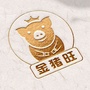 四川金猪旺养殖在线ico
