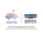 吉利汽车大客户公众号ico