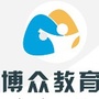 广东博众教育ico