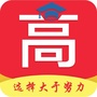江西高招君公众号ico