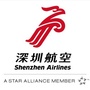 深圳航空四川地区商旅资讯ico