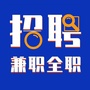 帝都本地招聘ico