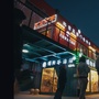 怀远市场ico