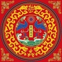 紫金飞燕ico