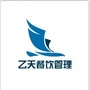 西夏怀远美食不夜城公众号ico
