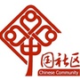 五华社区微服务ico