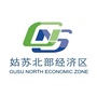 姑苏区北部经济区ico