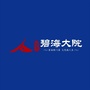 佳利 碧海大院ico