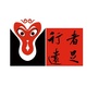 行者远足ico