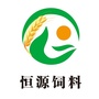 青海乐都恒源饲料有限公司ico