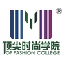 哈尔滨顶尖时尚ico