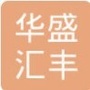 华盛汇丰ico