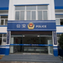 新田派出所警务在线公众号ico