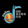 国际音乐教育在线ico