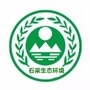 甘孜州石渠生态环境局ico