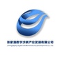 数字沙洲ico