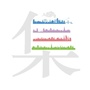 之上云来主题街区ico