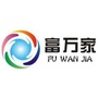 湖南省银狐新型环保建材厂ico