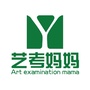 艺考妈妈公众号ico