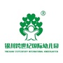银川跨世纪幼儿园ico