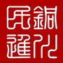 铜川民进ico