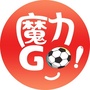 魔力Go足球ico