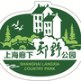 上海廊下郊野公园ico