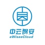 中云智安公众号ico