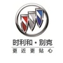 时利和狮岭别克ico