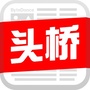 云岩区头桥街道办事处ico