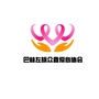 巴林左旗众鑫爱心协会ico