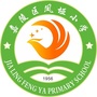 南充市嘉陵区凤垭小学ico