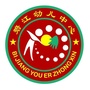 北滘镇碧江幼儿中心ico