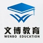 湖南文博教育ico