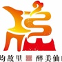 活力仙临ico