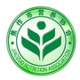 焦作市营养协会ico