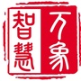 北京万象智慧ico